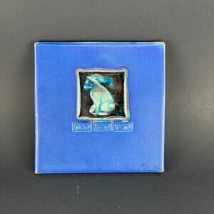 Michael Cohen Cat and Mice Cobalt Blue Tile Hot Plate Trivet Decor 5 3/4”